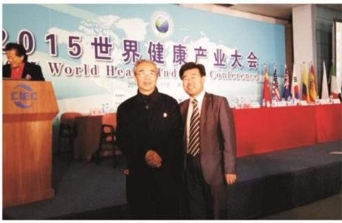 行业交流合影