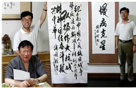 行业交流合影