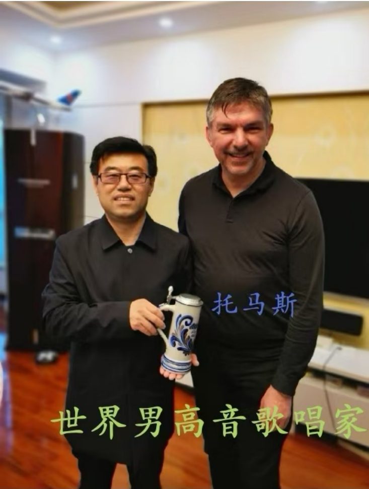 行业交流合影