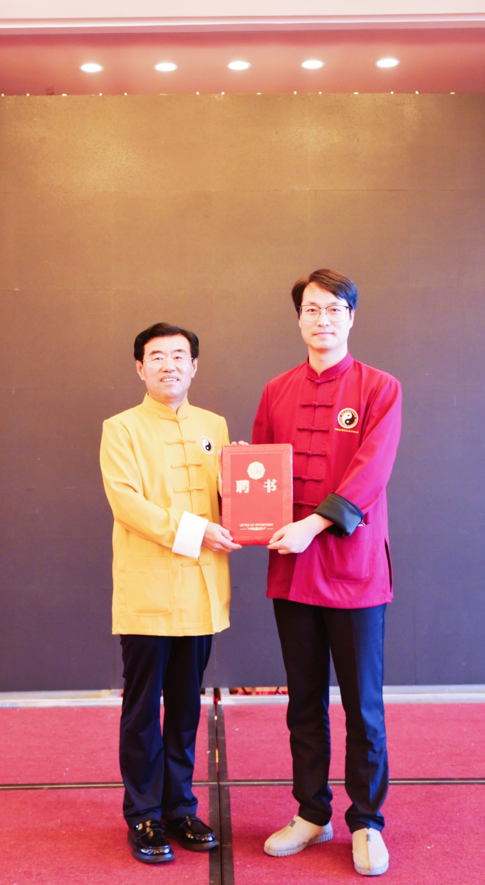 传习交流纪实